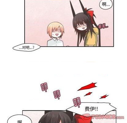 第66话5