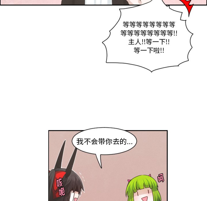第 91 话6