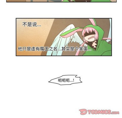 第20话27