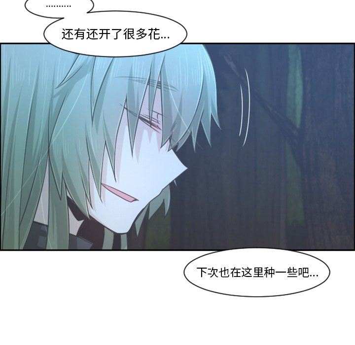第 92 话63
