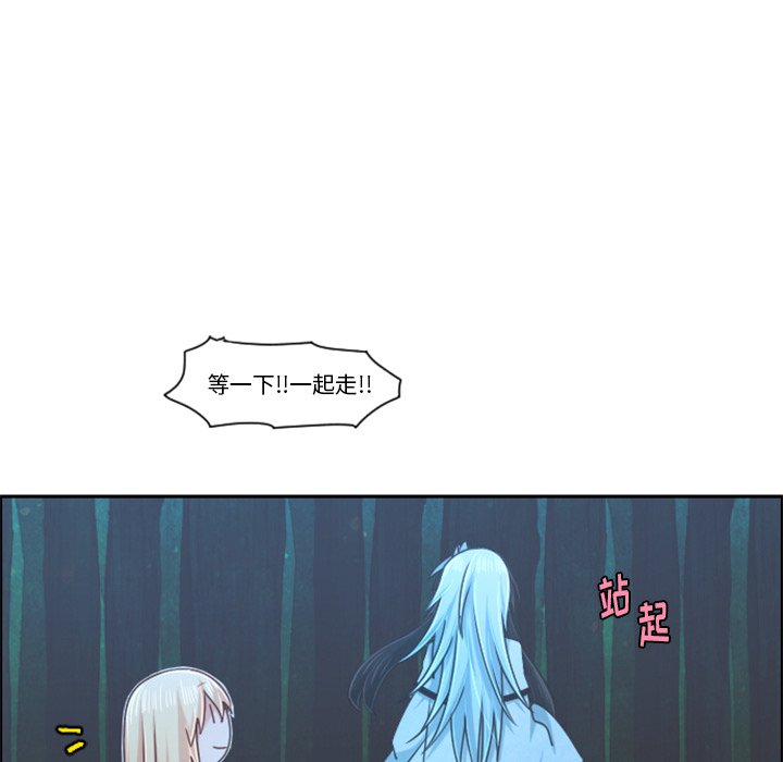 第 98 话42