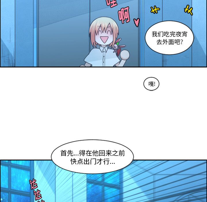 第 83 话34