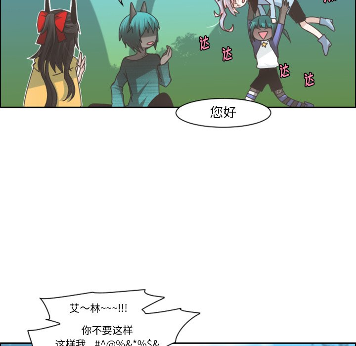 第 94 话28