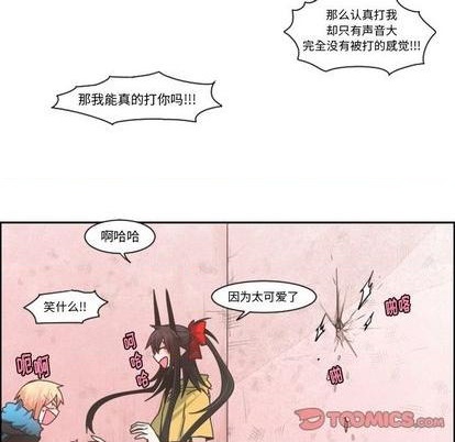 第72话52