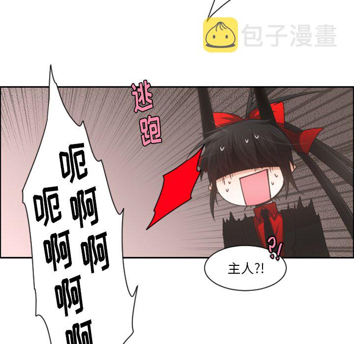 第 83 话59