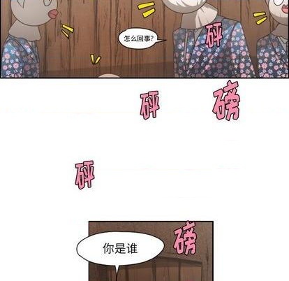 第71话23