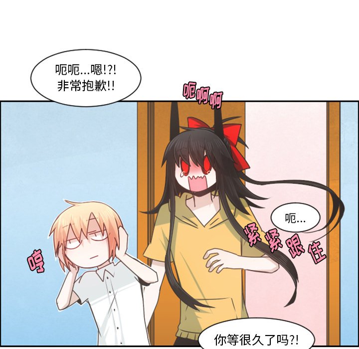 第 94 话58
