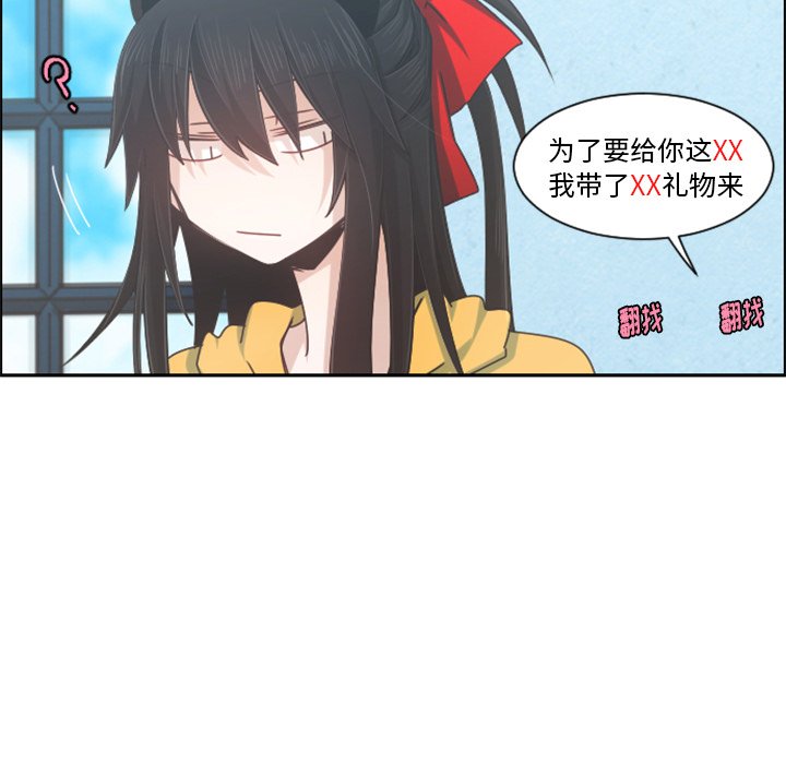 第 89 话12