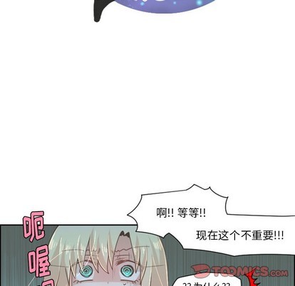 第43话12