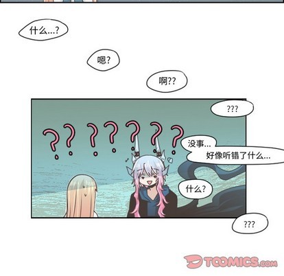 第43话10