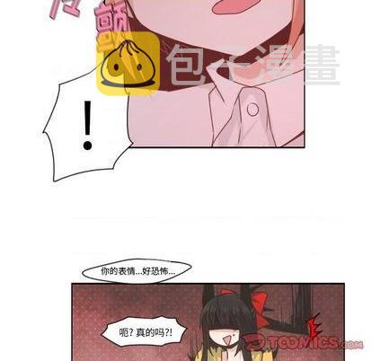 第56话14