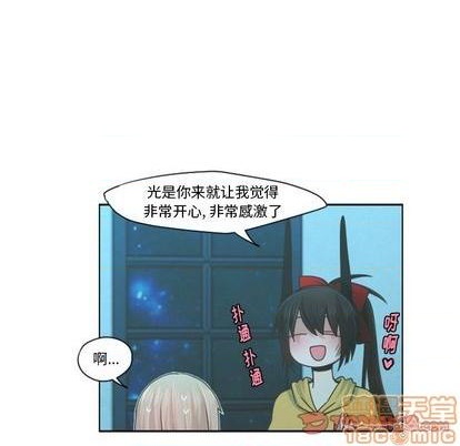 第70话9