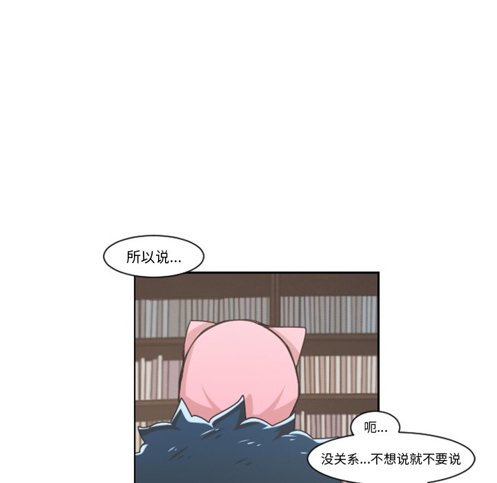 第 97 话20