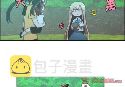 第46话2