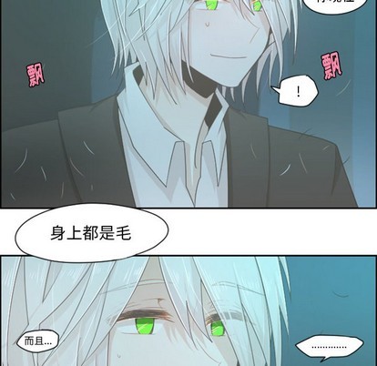 第46话27