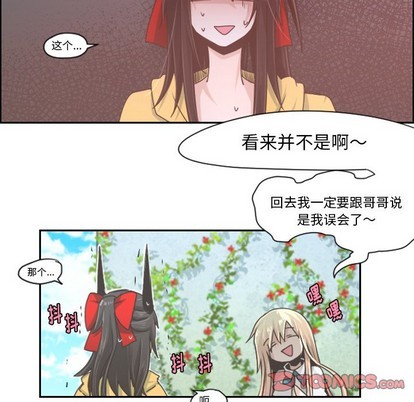 第42话8