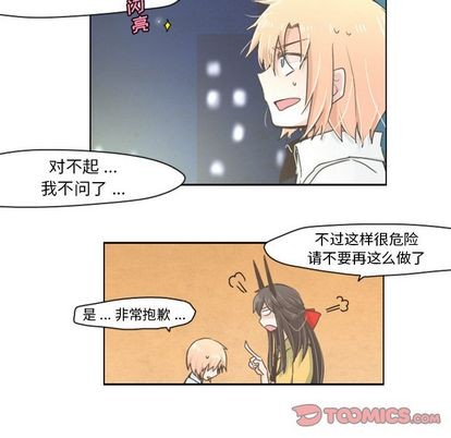 第6话26