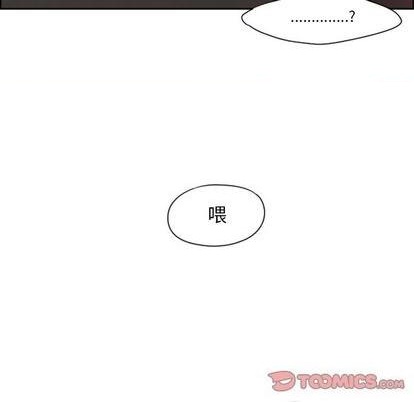 第60话6