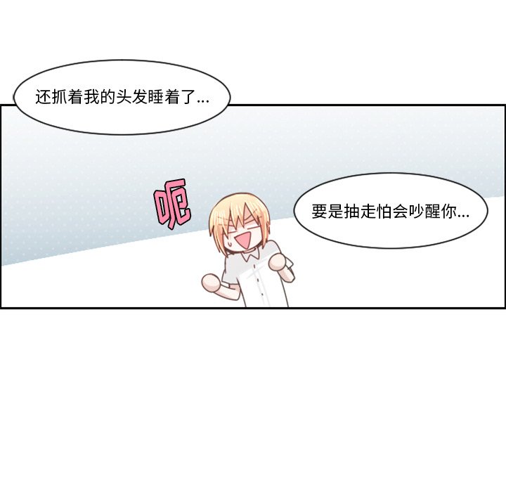 第 96 话22