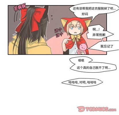 第31话26