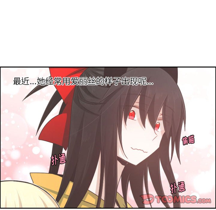 第 107 话7