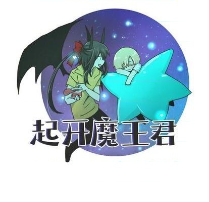 第69话47
