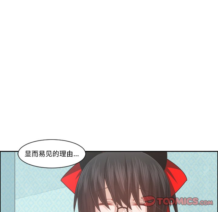 第 101 话29