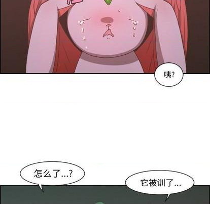 第77话36