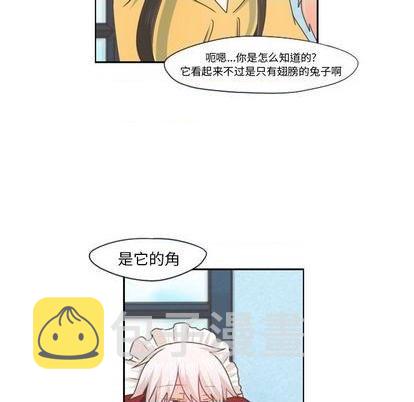 第62话43