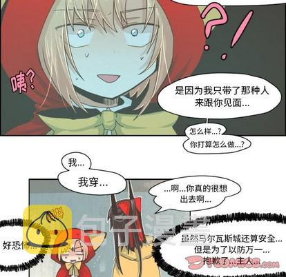 第30话10