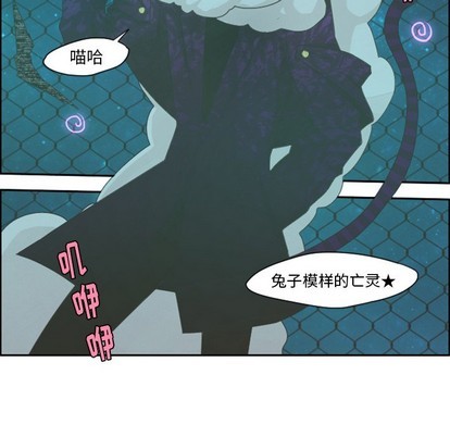 第47话7
