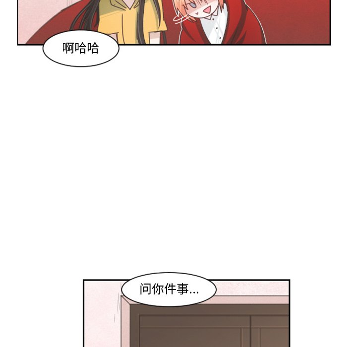 第 89 话55