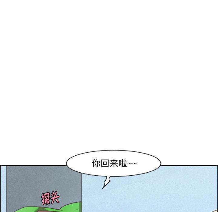 第 96 话32