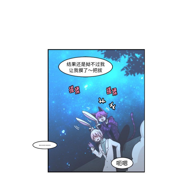 第 86 话48