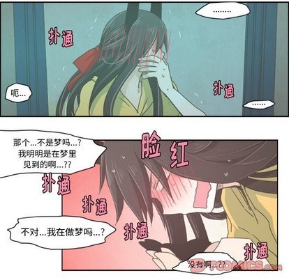 第15话15
