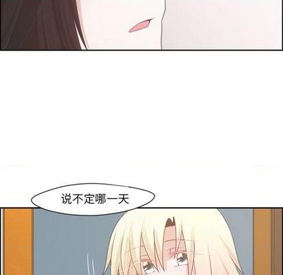 第70话59