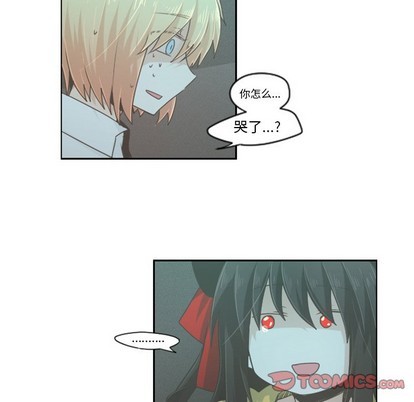 第48话4