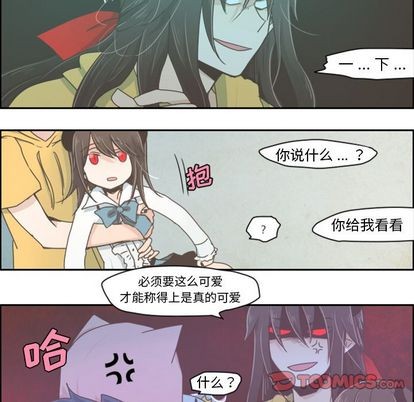 第8话20
