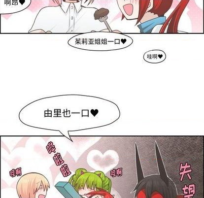 第58话20