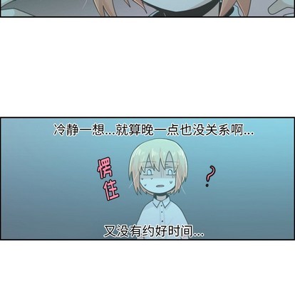 第46话15