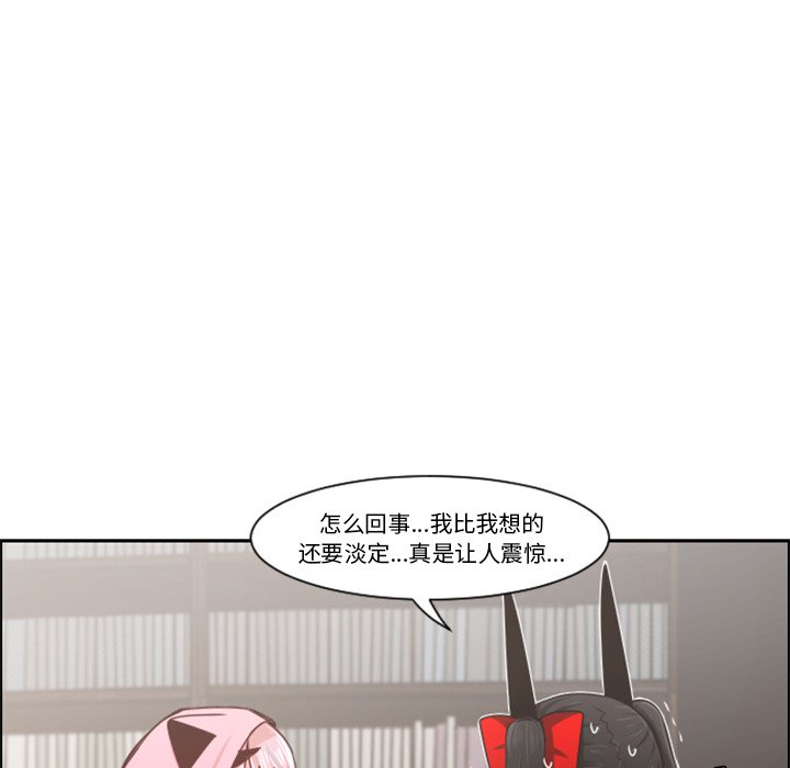 第 97 话36