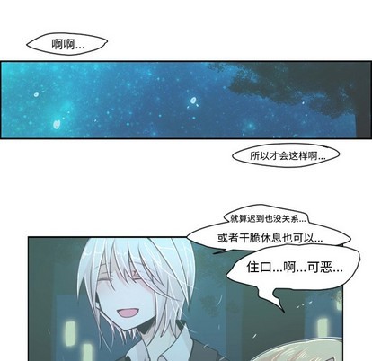 第46话21