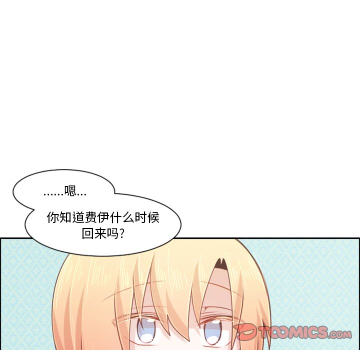 第 103 话65