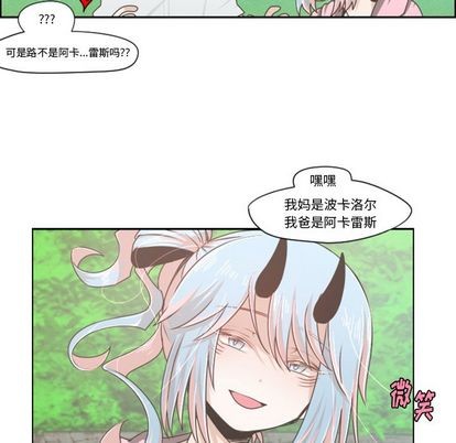 第51话31