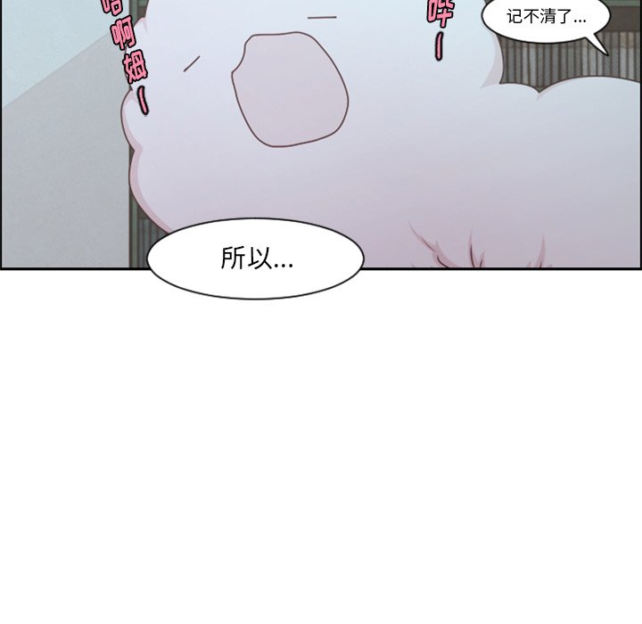 第 104 话32
