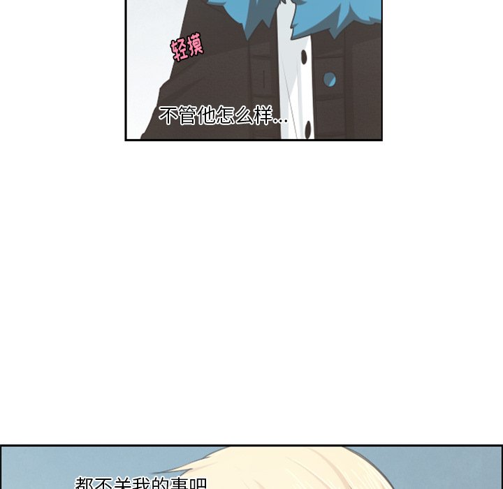 第 85 话66