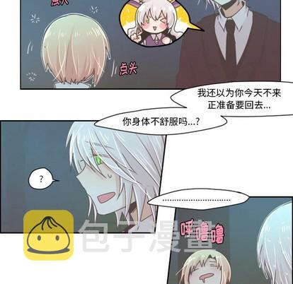 第34话11