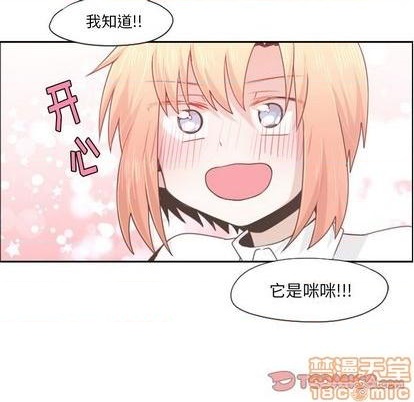 第62话53