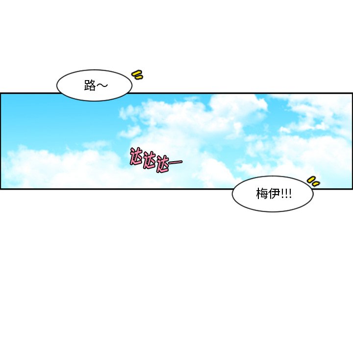 第 101 话39