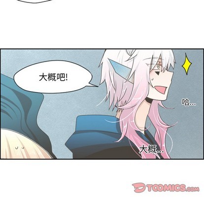 第43话38